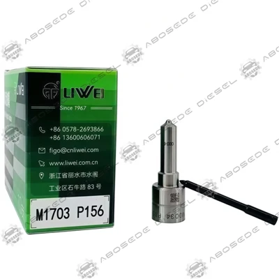 LIWEI M1703P156 디젤 커먼 레일 인젝터 노즐 – A2C59511364 시스템용 고압-압력 정밀 분무 구성요소